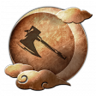Axe Master Trophy