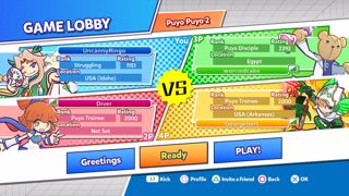 Puyo Puyo Champions Screenshot 5