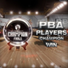 PBA Players Championship Win Trophy