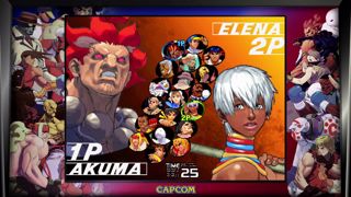 Street Fighter 30th Anniversary Collection Screenshot 4