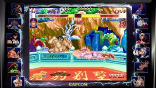 Street Fighter 30th Anniversary Collection Screenshot 7