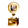 Hall of Famer Trophy