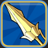 Sir Lances-a-lot Trophy