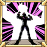 SSSS. Rankman Trophy