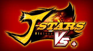 J-Stars Victory VS+