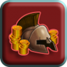 Collector Trophy