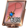 Creative Craftsman Trophy