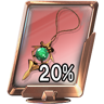 Dilettante Designer Trophy