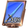 Practiced Battler Trophy