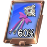 Seasoned Battler Trophy