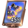 Skilled Battler Trophy