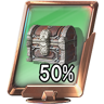 Treasure Hunter Trophy