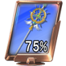 Advanced Battler Trophy