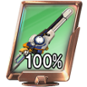 Arms Addict Trophy