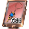 Creative Craftsman Trophy