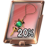 Dilettante Designer Trophy