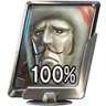 Dutiful Deliverer Trophy
