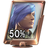 Errand Boy Trophy