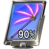 Master Battler Trophy