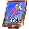 Seasoned Battler Trophy
