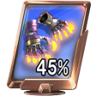 Skilled Battler Trophy