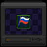 World Champion: Russia Trophy