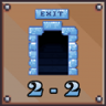 Level 2-2 Trophy