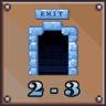 Level 2-3 Trophy