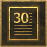 Lord of the Files Trophy