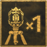 Single Rod Trophy