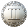 Running Out Of Steam Trophy