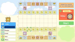 DOBUTSU SHOGI WORLD (LET'S CATCH THE LION!) Screenshot 1