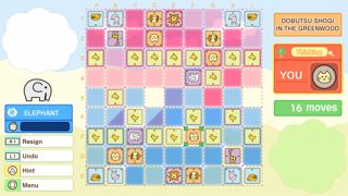 DOBUTSU SHOGI WORLD (LET'S CATCH THE LION!) Screenshot 7