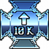 Jump Knight Trophy