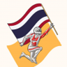 Victory at Chang Trophy