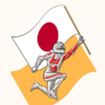 Victory at Motegi Trophy