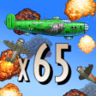 Defender Extraordinaire Trophy