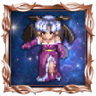 Demon Slayer Trophy
