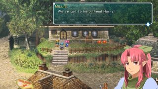 Star Ocean: First Departure R Screenshot 1