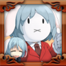 Attraction Master Trophy