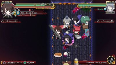Touhou Genso Wanderer