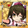 Kakashineko Directory Trophy