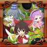 Pandemonium Battle Trophy