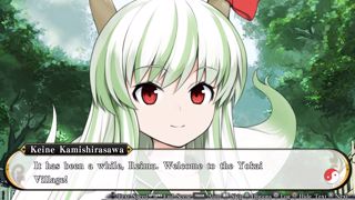 Touhou Genso Wanderer Screenshot 3