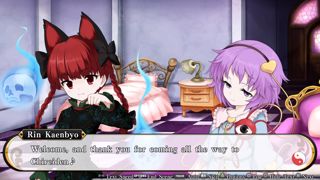 Touhou Genso Wanderer Screenshot 2