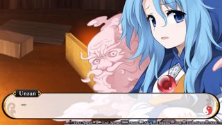 Touhou Genso Wanderer Screenshot 6