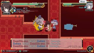 Touhou Genso Wanderer Screenshot 9