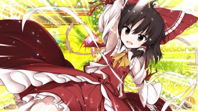 Touhou Genso Wanderer Reloaded
