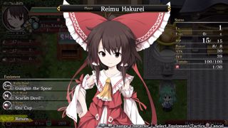 Touhou Genso Wanderer Reloaded Screenshot 7
