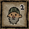 Level 2 Crook Trophy